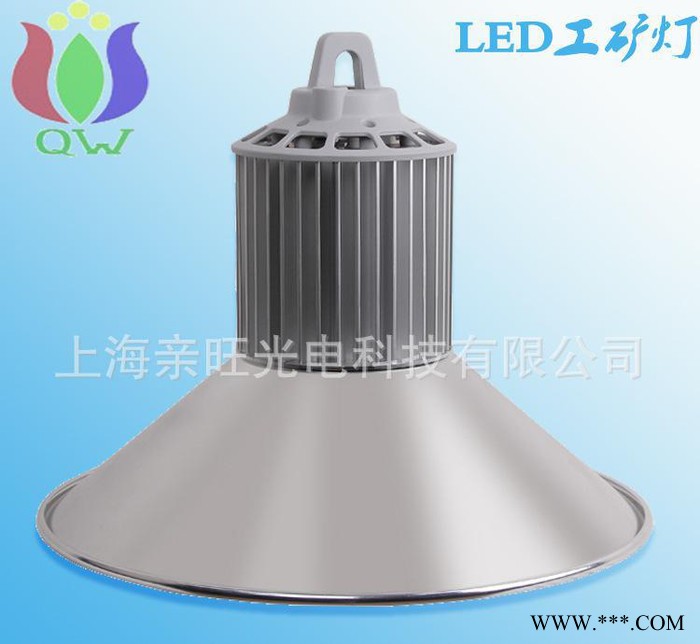 50W  LED工矿灯 厂房灯 仓库灯 三年质保 50W/100W/150W/200W图1