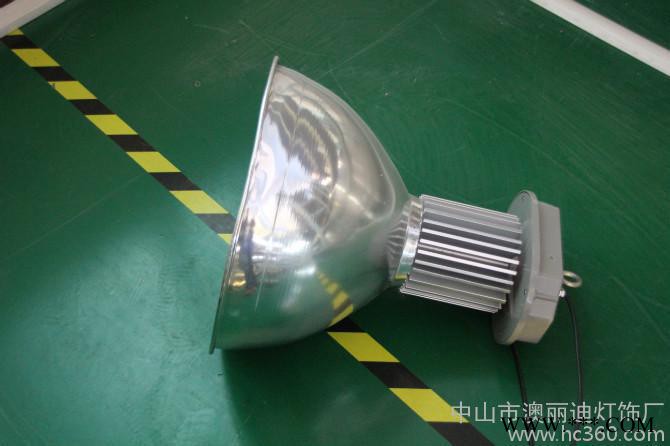 供应《澳丽迪A/AOLIDI》ALD-GK8006-50W  LED工矿灯 高亮进口芯片 质保五年 **