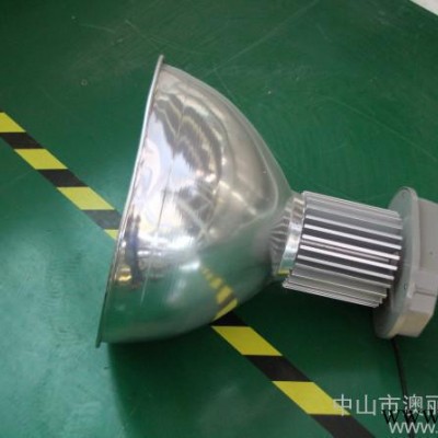 供应《澳丽迪A/AOLIDI》ALD-GK8006-50W  LED工矿灯 高亮进口芯片 质保五年 **
