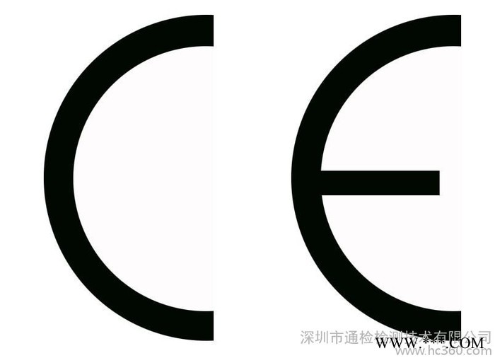 LED工矿灯CE认证服务，LED工矿灯EN 60598