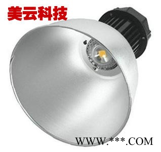 供应led工矿灯LED灯具
