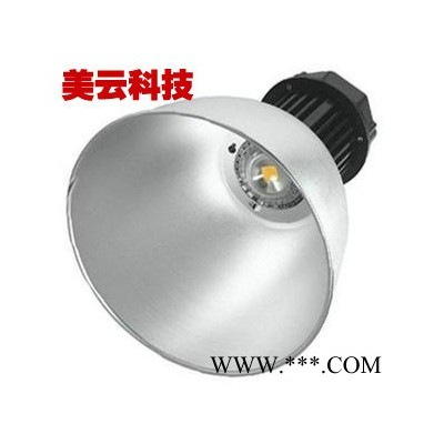 供应led工矿灯LED灯具