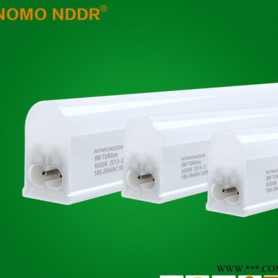 直销全塑T5LED一体化支架灯 一体日光灯