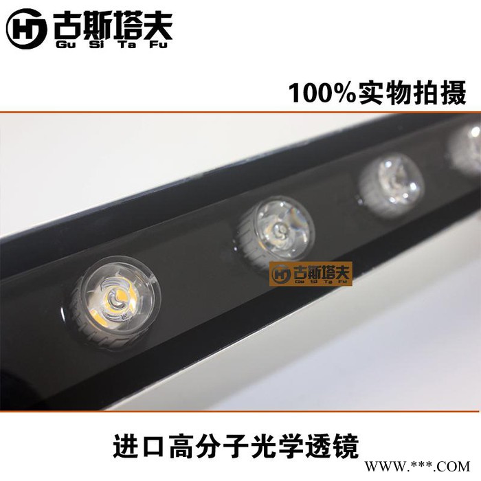 古斯塔夫HJ-XQD35-015W洗墙灯**15Wled洗墙灯线条灯七彩桥梁轮廓户外防水防雨酒店墙体灯图6