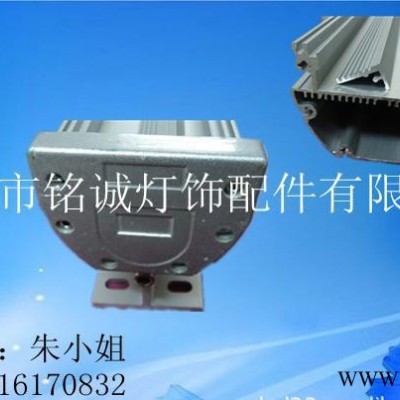 广东大功率LED洗墙灯外壳