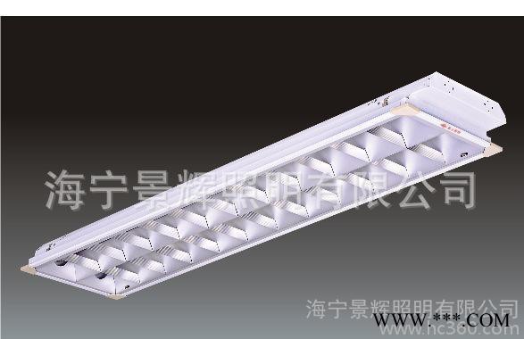 T8 LED 日光灯盘 超厚底盘0.5mm图3