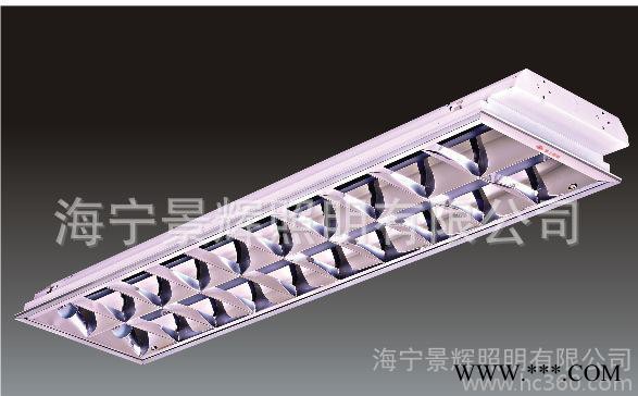 T8 LED 日光灯盘 超厚底盘0.5mm图1