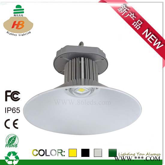 供应海贝**HB-HS160-100W大功率LED工矿灯图3