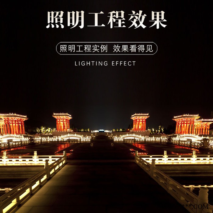 LED洗墙灯户外防水室内线形灯射灯楼体亮化外墙婚庆背景灯别墅图5