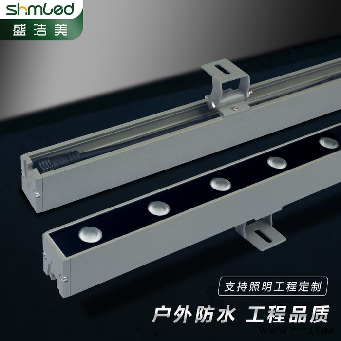 LED洗墙灯户外防水室内线形灯射灯楼体亮化外墙婚庆背景灯别墅图3