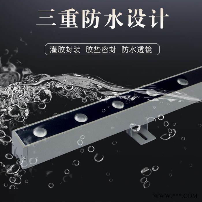LED洗墙灯户外防水室内线形灯射灯楼体亮化外墙婚庆背景灯别墅图4
