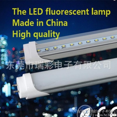 T8LED灯管质保三年直销LED日光灯管高亮0.6/0.9/1.2M18W