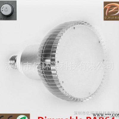 高品质60W工矿灯 可调光PAR64射灯 酒店工程 过CE