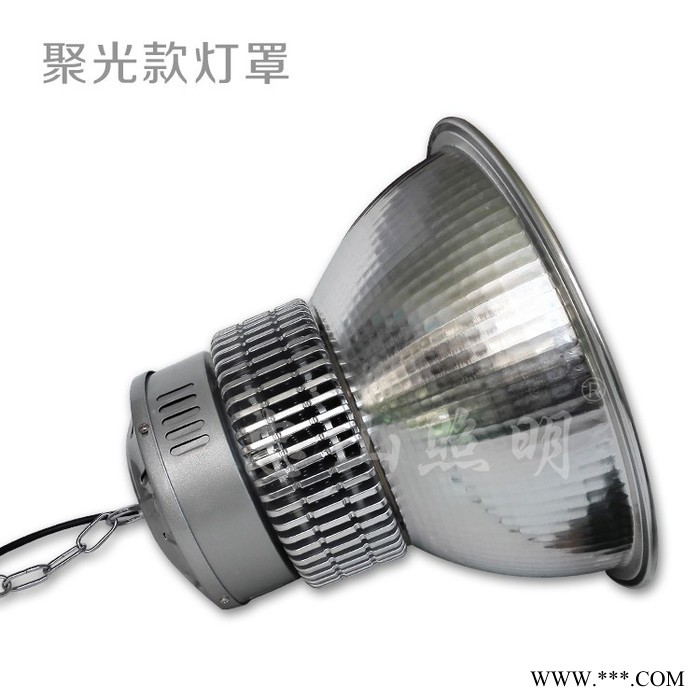 忠山照明ZSTGD－HB－100W 室内照明灯具 LED工矿灯 厂房仓库大棚吊灯 足瓦 高流明 室内聚光灯图2