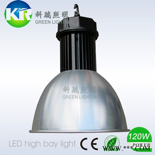 供应科瑞照明KR-PL150W**LED工矿灯照明的图3