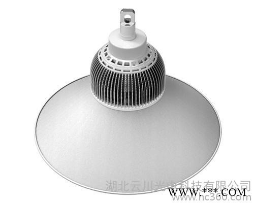 供应云川光电WZ-GK-01100W车铝鳍片式LED工矿灯 天棚灯