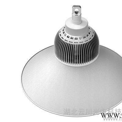 供应云川光电WZ-GK-01100W车铝鳍片式LED工矿灯 天棚灯