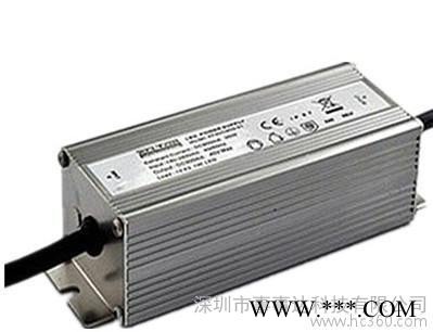 40w防水电源 投光灯洗墙灯电源 led防水过认证保三至五年图2