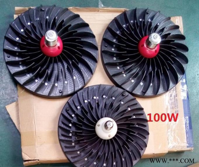 380元 保3年100W 可調光LED工矿灯天井廠房燈 台湾