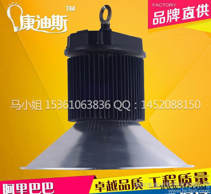 LED工矿灯70w80w100w120W150W200W30图3