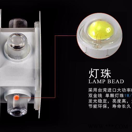 LED十字星光灯  邦嵘照明   LED四角灯  洗墙灯厂家 中山十字星光灯图5