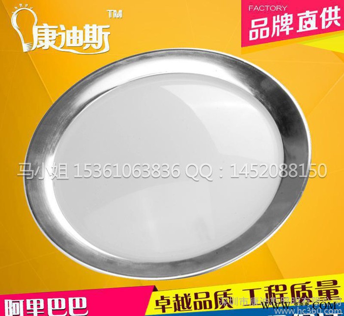 50W LED灯泡飞碟灯E27螺口大功率24W36W工矿灯工图1