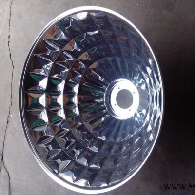 供应祥光灯具500镜面压花高品质有色金属工矿灯罩 圆形铝制