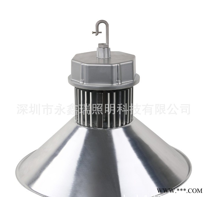 永鑫瑞led50W工矿灯  **高光效散热好 室内防尘防雾防图2