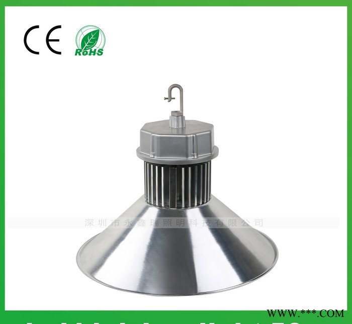 永鑫瑞led50W工矿灯  **高光效散热好 室内防尘防雾防图3