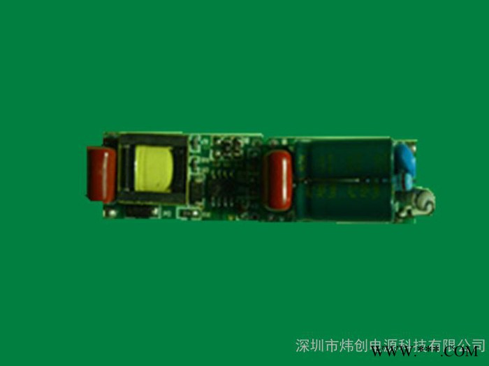 LED日光灯电源 双端 无频闪 高效率 高PF 质保三年 现货图3