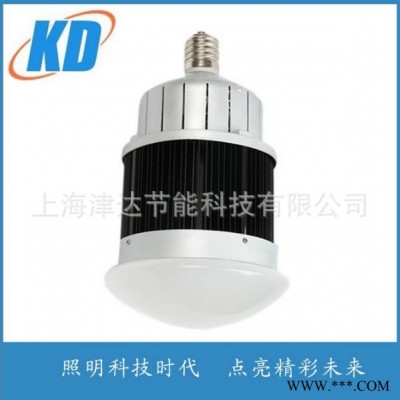津达KD-GKD-0002 全国一体化led工矿灯聚光灯 70w工矿灯 大功率工矿灯批发