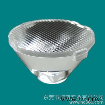 供应圆智JK-YZLT014-X226°×70°LED洗墙灯透镜图3