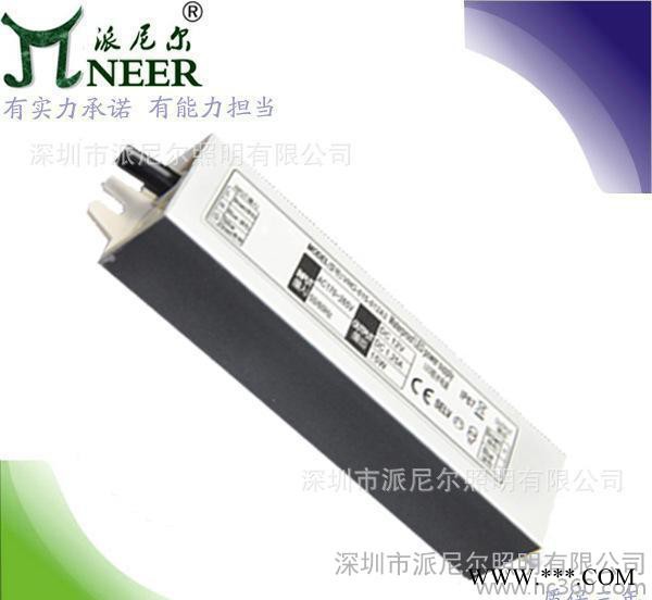 明纬电源品质 质保2年saa认证洗墙灯电源  60W24V led开关电源图3