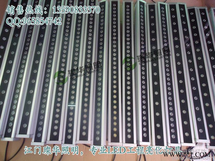 供应璨华照明SK-XQD-1S-30W30w扇形led洗墙灯价格图3