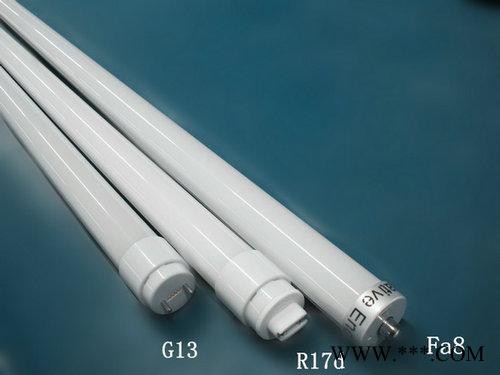 LED日光灯 美国ETL认证灯管  2.4米 40W 4000LM T10 深圳**