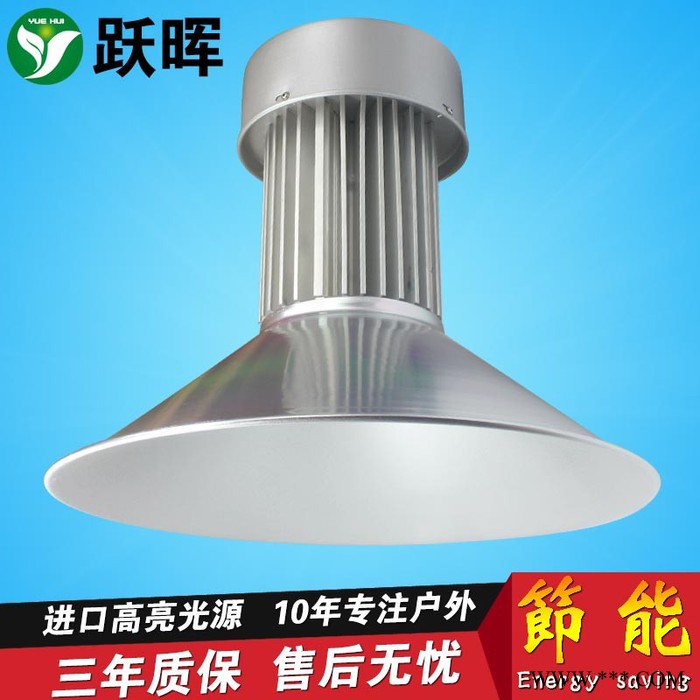 贴片led工矿灯车间加油站防爆高棚灯100W150W200W厂房灯天棚商场鳍片工厂灯图2