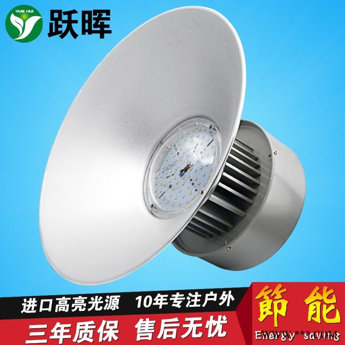 贴片led工矿灯车间加油站防爆高棚灯100W150W200W厂房灯天棚商场鳍片工厂灯图7