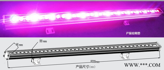 厂家供应株间补光灯 洗墙灯 叶菜类蔬菜照明灯 防水LED长条灯图3