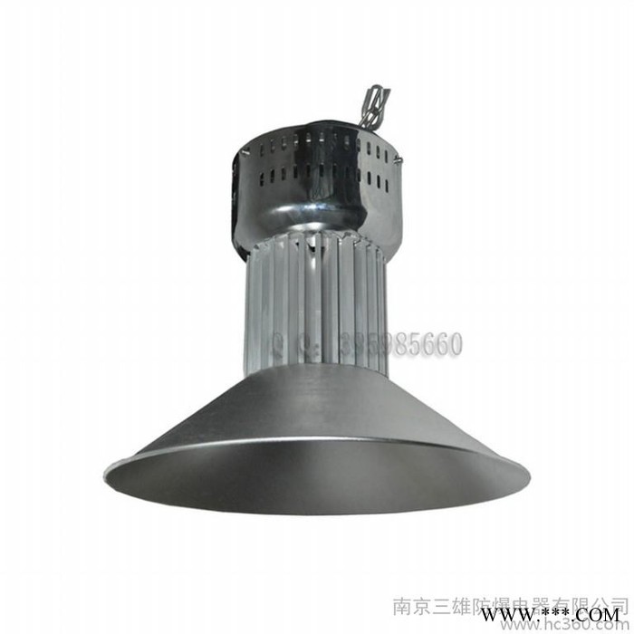 供应三雄9810工矿灯防爆灯，无极灯，投光灯，应急灯，图2