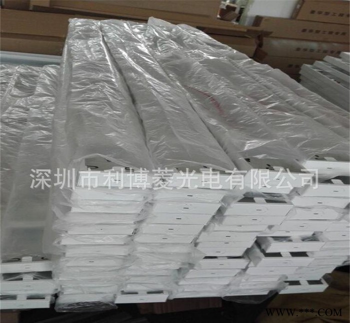 LED双管日光灯支架 T8双管带罩支架全套 应急18W支架图1