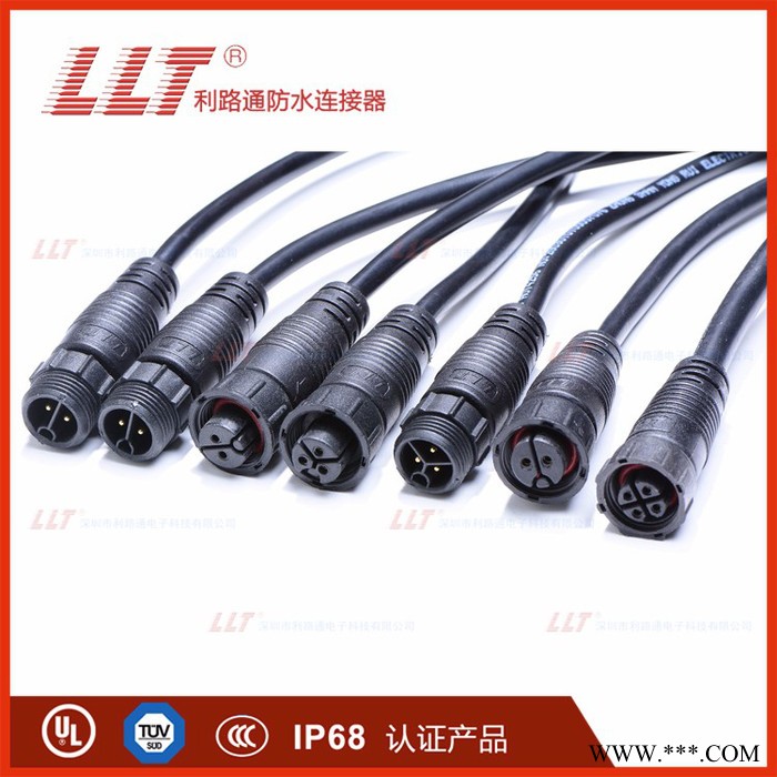 源头厂家 现货供应利路通洗墙灯M16 防水接头 2针-8针 防水连接器图4