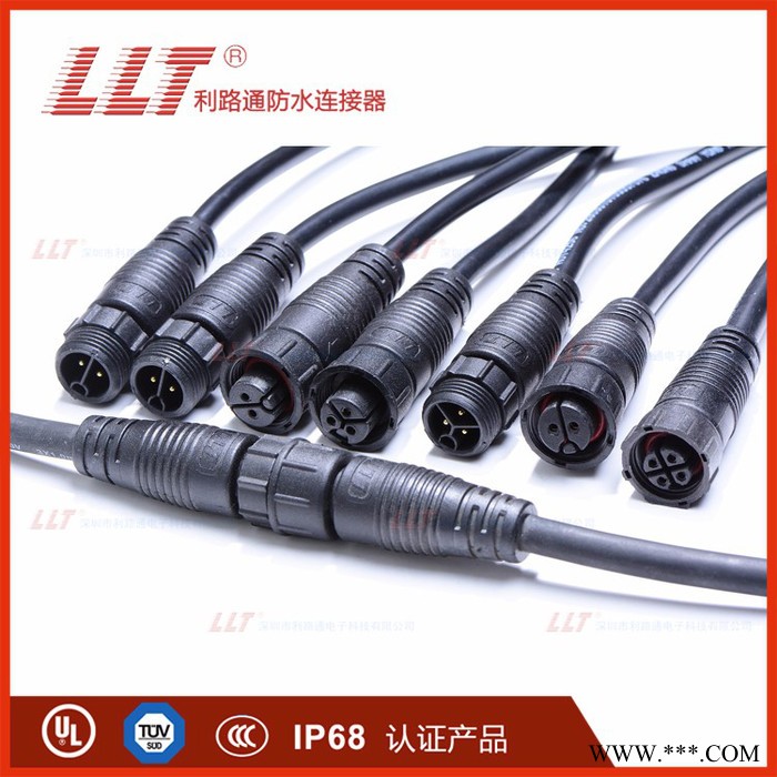 源头厂家 现货供应利路通洗墙灯M16 防水接头 2针-8针 防水连接器图3