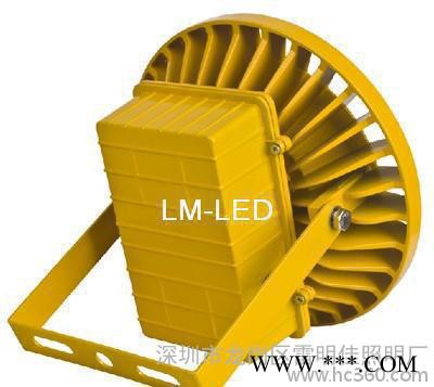 LED应急防爆灯工矿灯30w50w80w100w 加油站灯图2