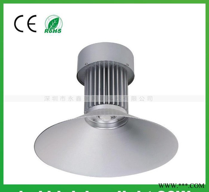 永鑫瑞**款工矿灯80W 室内体育馆球场照明灯 led天棚灯图1