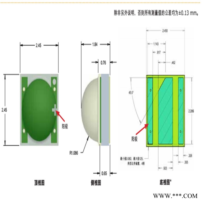 科锐\cree CREE科锐 XBD  led光源 科锐灯珠 3W灯珠 大功率灯珠 工矿灯灯珠图2