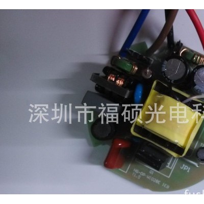 E40玉米灯电源，40W圆形裸板电源 玉米灯 工矿灯 防爆灯