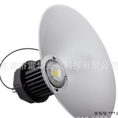 80W_LED工矿灯、80WLED工厂灯、大功率LED灯具_