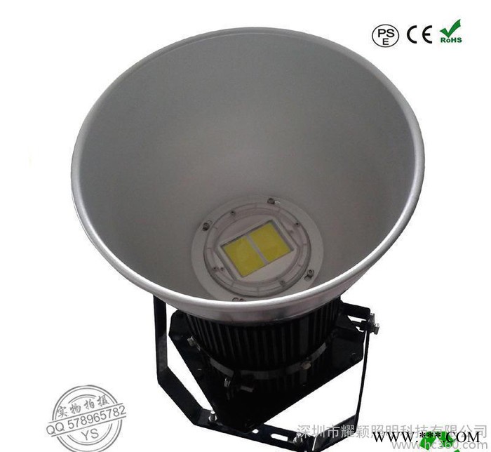 LED投射灯400W 工矿灯套件400W 400WLED灯具图3