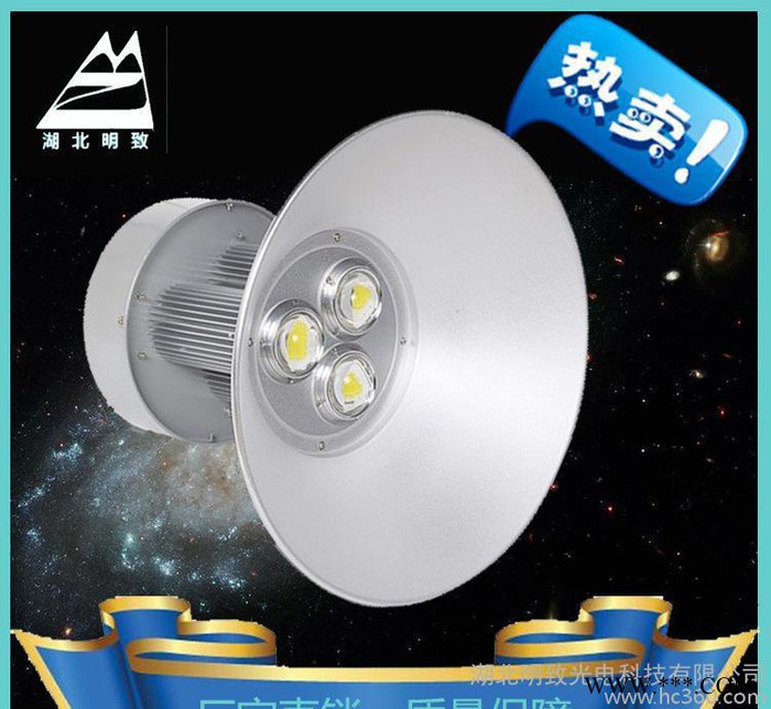 led工矿灯 工地大功率LED 高亮体育馆照明灯 LED照明图1