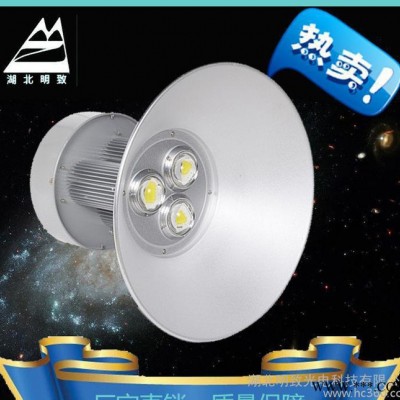 led工矿灯 工地大功率LED 高亮体育馆照明灯 LED照明